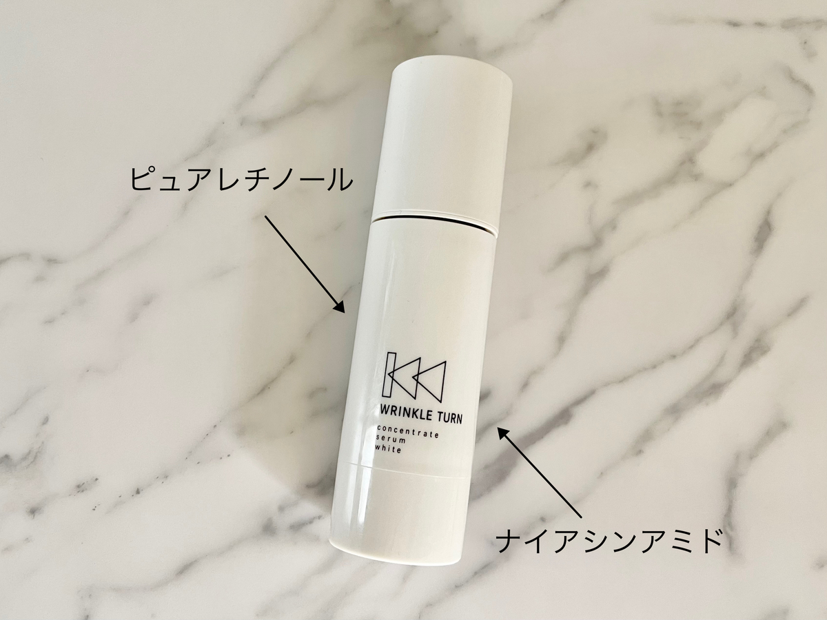 f:id:yurikablog:20220317164550j:plain