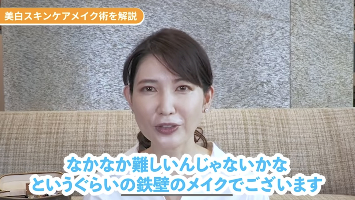 f:id:yurikablog:20220320221304j:plain