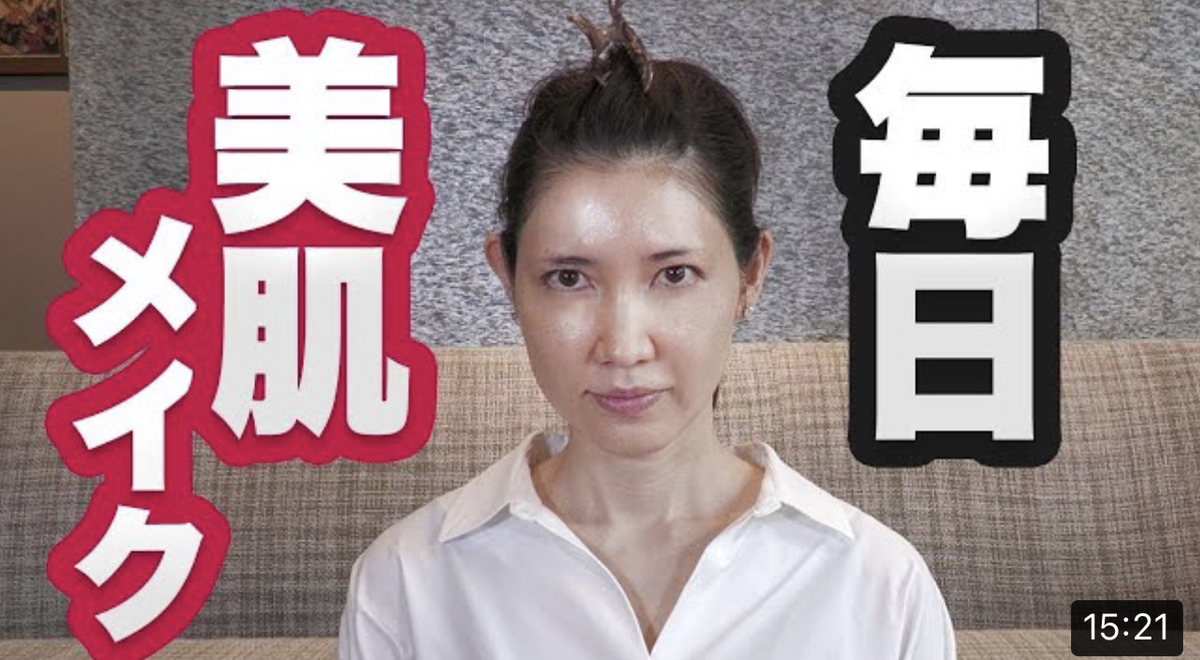 f:id:yurikablog:20220322095631j:plain