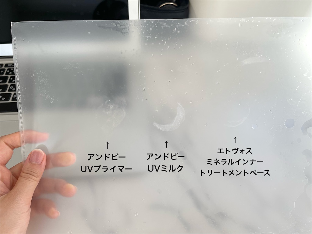 f:id:yurikablog:20220817121729j:image f:id:yurikablog:20220817121729j:image