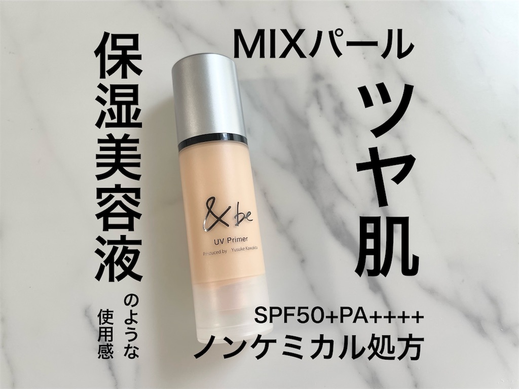 f:id:yurikablog:20220817124218j:image f:id:yurikablog:20220817124218j:image